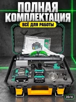Տուփի պարունակությունը